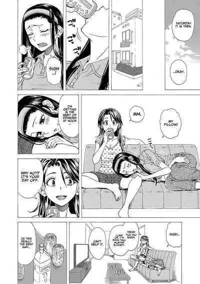 [Fuuga] H na Ane-tachi to Dokomademo - I Go With Naughty Older Sister Forever Ch. 6 [English] [Project Valvrein] [Digital]