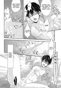 (C87) [Karaage of the Year (Karaage Muchio)] TANETUKE MH (Free!) [English]