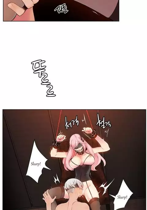 Lilith`s Cord Ch.1-23