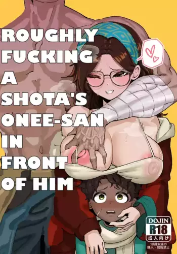 [ProudBanana] Shota Gaki no Mae de One o Buchiokasu 01 | Roughly Fucking a Shota's Onee-San in Front of Him 01 (Monster Hunter Wilds) [English] [JoJo'sWackyQuest] [Digital]