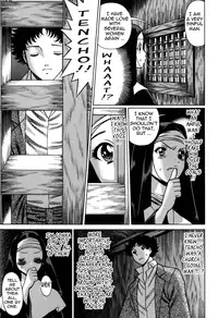 [Tamaki Nozomu] Nanairo Karen × 2: Cosplay Lovers | Karen Chameleon Vol. 2 [English] {Tadanohito}