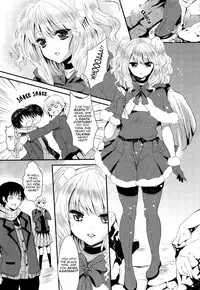 [Aji Ponntarou] Christmas no Sainan | Christmas Disaster (COMIC Maihime Musou Act. 03 2013-01) [English] [Carstairs]