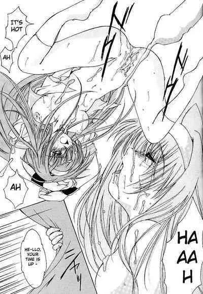 (C66)[HIGH RISK REVOLUTION (Aizawa Hiroshi)] Shiori Volume - 11 - Indecent extra class at night (Tokimeki Memorial) [English] [uanime5]