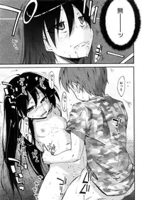 COMIC Megastore 2009-02