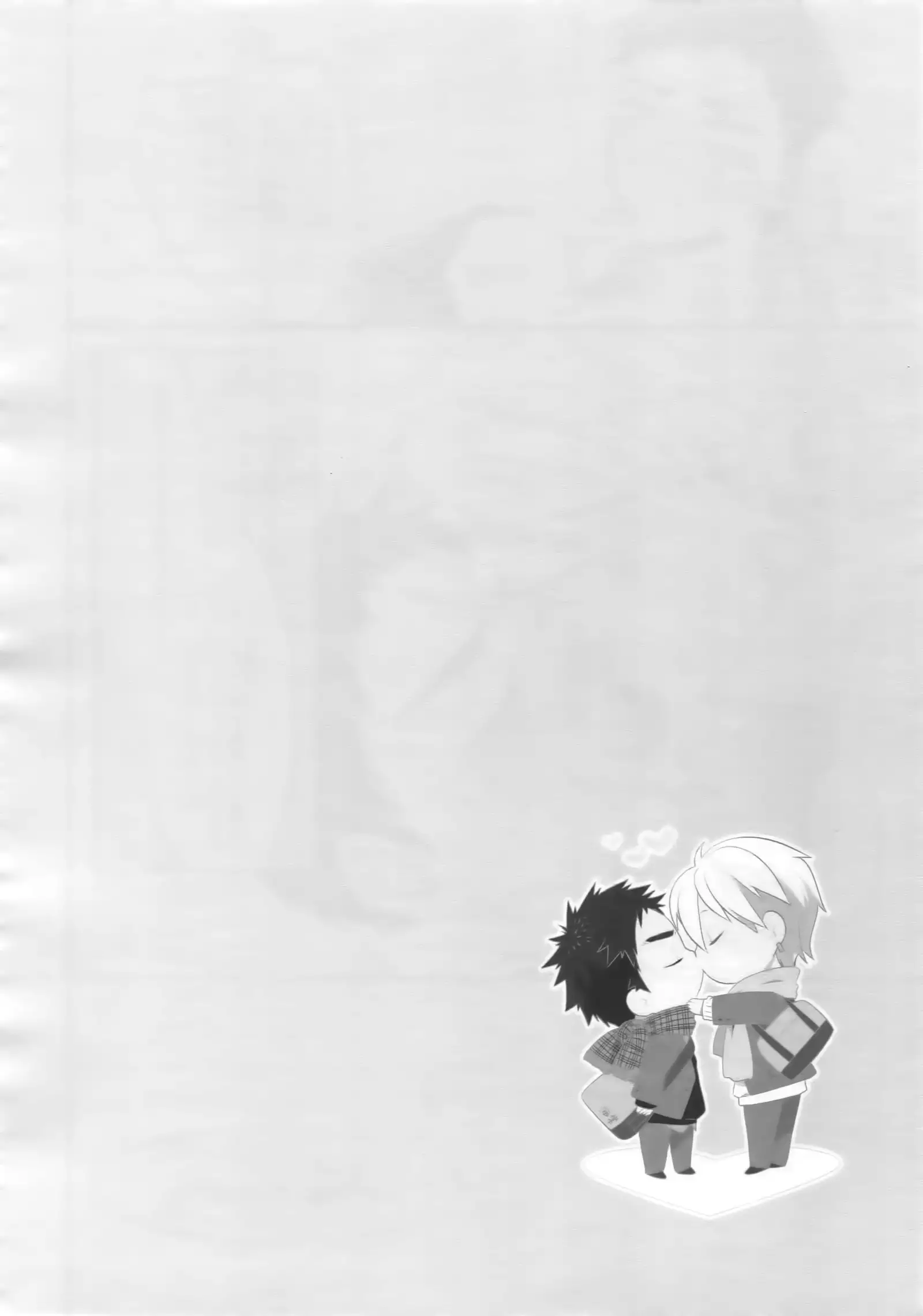 Kanpeki Kareshi to Zettai Ryouiki Ouji-sama - Another Version -