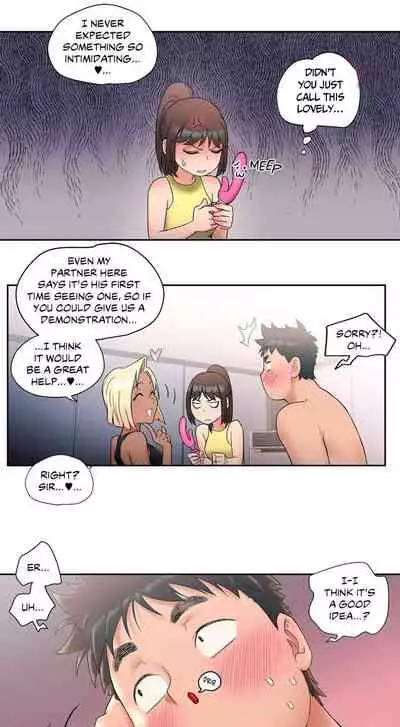 Sexercise Ch.14/?