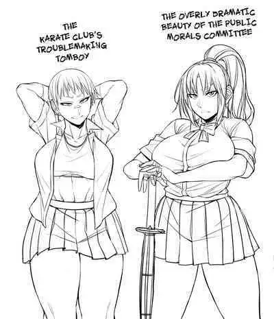 Nekura Megane ♀ | The Creepy Glasses Girl