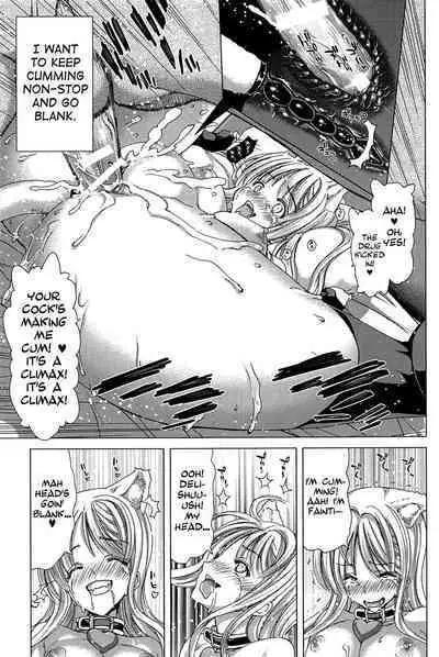 [Hori Hiroaki] Saki ~Kazoku Meikyuu~ [English] [biribiri]