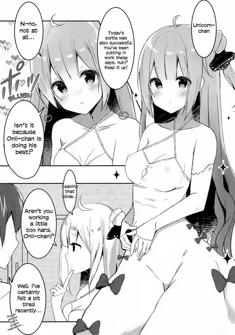 Onii-chan Unicorn to iikoto... sho?