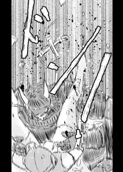 Heropine Sentai Pinch Ranger