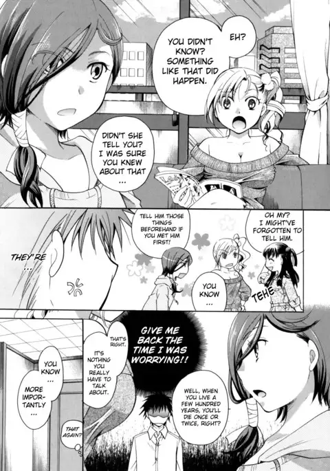 Anata o Suttemo Ii Desu ka?