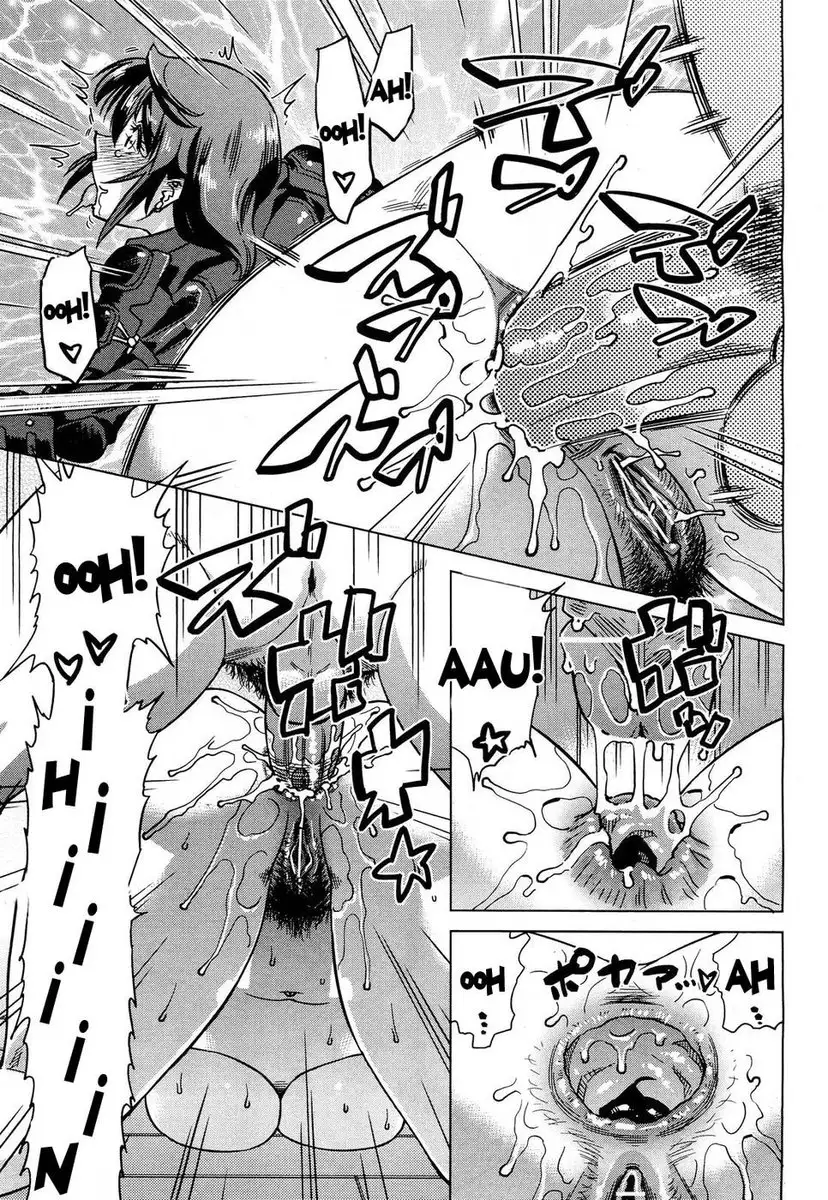 Onee-sama likes anal