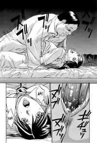 [Psycho] Kyokugen Gangu [English] [SaHa]