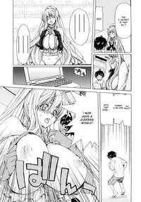 [Hori Hiroaki] Aaan Megami-sama [English] [desudesu] [Decensored]