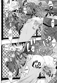 [Makinosaka Shinichi] PURE GIRL [English] {YQII + DesuDesu + doujin-moe.us}