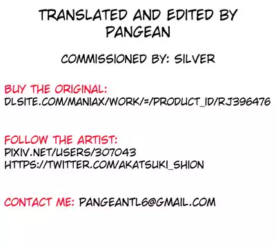 [Dokutoku no M (Sagano Katsuma, Akatsuki Shion)] Doutei Yuuwaku Game 2 ~Doutei Shasei Kanri Game~ | Virgin Seducing Game 2 ~Virgin Orgasm Control Game~ (M-o Muke Zasshifuu Doujinshi Dokutoku no Magazine Vol. 3) [English] [Pangean]