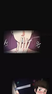 By Chance (Ep. 1-31) [English]