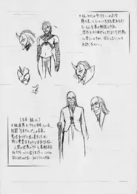 [Busou Megami (Kannaduki Kanna)] Ai & Mai B.K ~Samayou Seigi~ (Injuu Seisen Twin Angels)