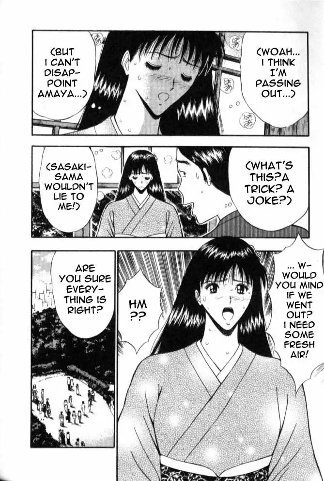 Pururun Seminar Ch54 - You Are Mine