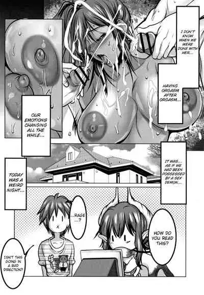 [San Kento] Koufuku no Plu-san Ch. 4 Erosugiru Kuro Gal o Okashitai | The blessed Plu-san Ch. 4 I Want To Rape A Way Too Hot Kuro Gyaru (Mugen ni Kanjiru Onna no Karada) [English] [ChoriScans]