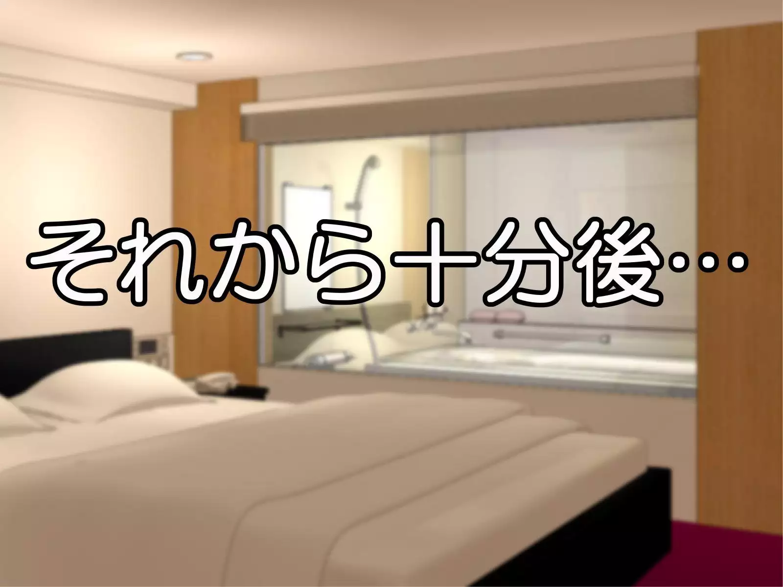 Dare ni mo Ienai ~Otoko ni Damasare Biyaku ni Hamatta Tsuyoki na Bakunyuu Class Iinchou~