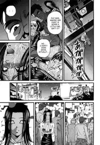 [Shion] Bakuetsu No Toriko ~Ingokushi~ [English] [SaHa]