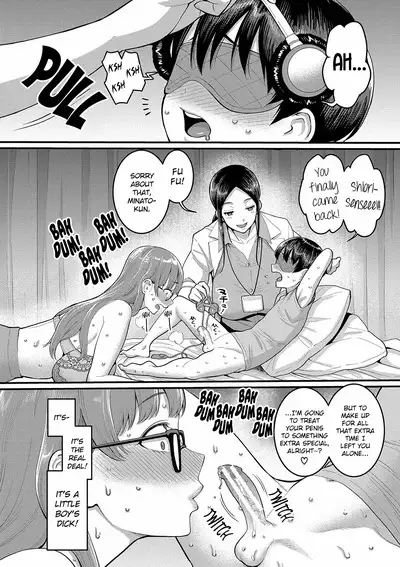 [Agata] Shiori Sensei wa Ochinchin no Sodateya-san | Shiori-Sensei, The Nurturing Nurse Collection [English] [Digital]
