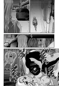 [Shion] Bakuetsu No Toriko ~Ingokushi~ [English] [SaHa]