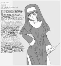 [pixiv]rbnzR-18G(20480579)