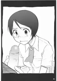 (SC39) [PLANET PORNO (Yamane)] SPREAD A THREAT (Yotsubato!)