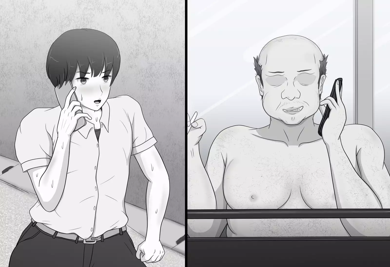 Honki de Suki ni Nareta no ni... 2