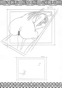 (C58) [Otonano Do-wa (Takei Masaki)] Ai Shimai Kindan no Senga shuu (Ai Shimai)