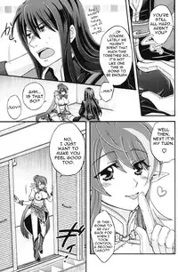 (C80) [Katakuchiiwashi (Asagi Yukia)] Secretum (Tales of Vesperia) [English] [thetsuuyaku]