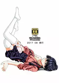 (C92) [Senbon Knock Zadankai (Inaba Fuyuki)] Houshou-san ga Durun Durun ni Yotte Shimattanode (Kantai Collection -KanColle-)