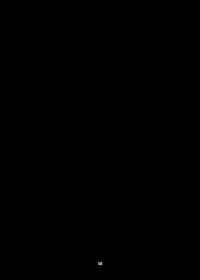 [dkjmn] Niku wa Kobore, Yaiba o Hamu. (Touken Ranbu) [Digital]