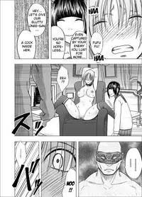 [Crimson] Chikan Otori Sousakan Kyouka 6 Owari Naki Kairaku Chokyo [English] {Kizlan}