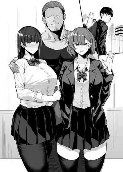 Gyaru Chukai Netorase | Cuckoldry Mediator Gyaru