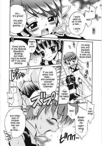 Mori no Naka no Shoujo | Girl in the forest Ch 1-6