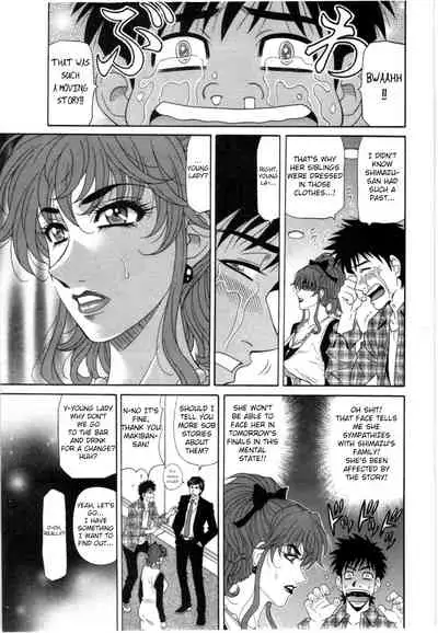 Birdy Body GO!! Ch. 1-8