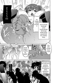 [Tiba-Santi (Misuke)] Dungeon Travelers Minna no Oyuugi | Dungeon Travelers - Everyone's Game (ToHeart2 Dungeon Travelers) [English] [Silmadrillion]