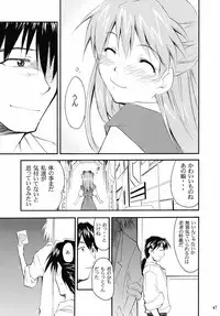 (C67) [Studio Kimigabuchi (Kimimaru)] RE-TAKE 2 (Neon Genesis Evangelion)