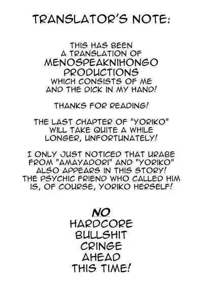 [Iwasaki Yuuki] Shinrei Shashin | Spirit Photography [English] [Colorized] [Digital] [menospeaknihongo]