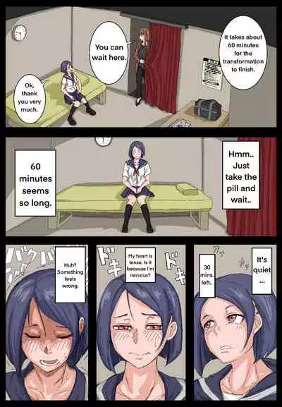 [Ikesuga Yuuna] Onahole Senpai. (Complete) [English]