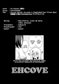 (C89) [LemonMaiden (Aoi Masami)] Kyuusei Maryoku Chuudoku | Mana Poisoning 2 (Fate/kaleid liner Prisma Illya) [English] [EHCOVE]