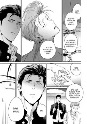 Nakasete Yaru yo Yankee-kun | I'll Make You Cry Ch. 1-5 + Extras