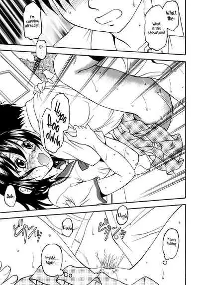 [Situation Laboratory (Kageno Illyss)] Kennagi Saimin 2 (Strike The Blood) [English] [DKKMD Translations] [Digital]