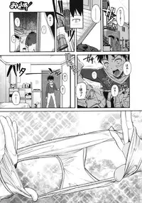 COMIC Megastore 2010-07