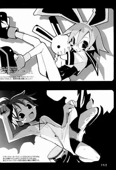 KIPPLE 01-04 Soushuuhen