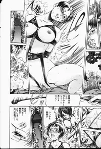 Comic Hime Dorobou 2001-05