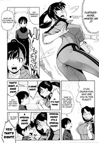 [Jingrock] Shishunki wa Hatsujouki - Adolescence is a sexual excitement period. - [English] [Decensored]